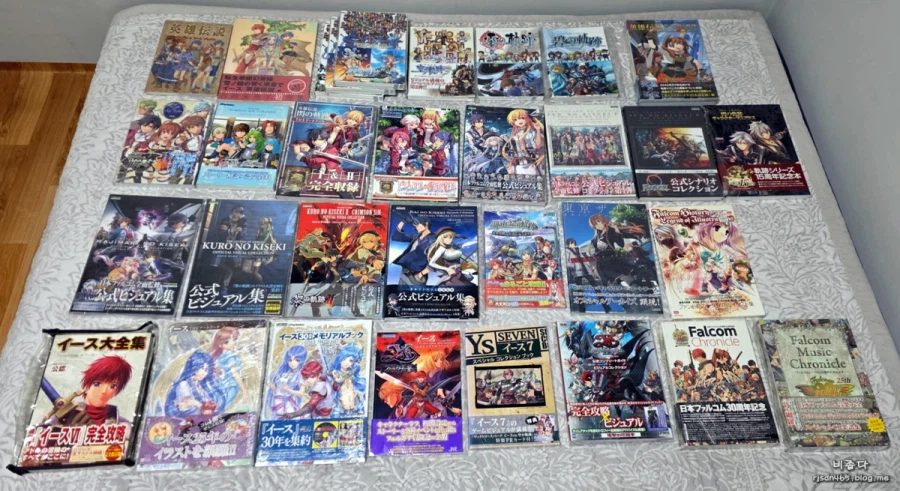 지금까지 모은 팔콤 관련 물품 리스트 정리_16.webp