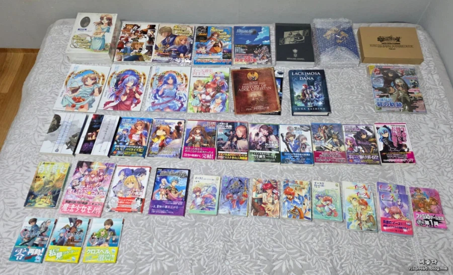 지금까지 모은 팔콤 관련 물품 리스트 정리_20.webp