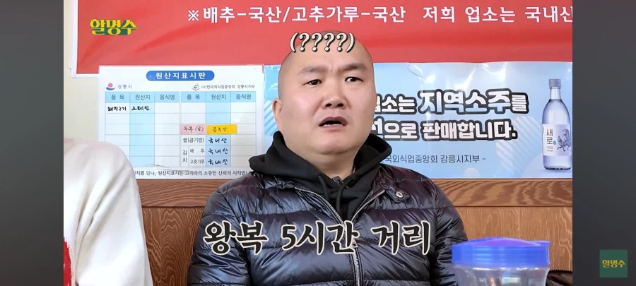 자기 스태프 챙기기로 유명한 박명수 근황_13.webp