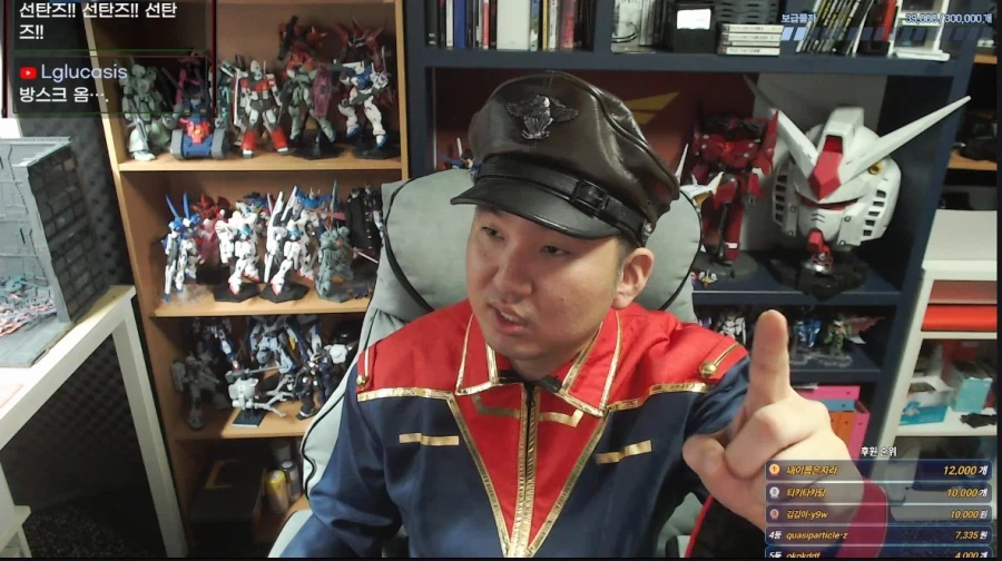 결국 분노한 방구석매니아.jpg_1.webp