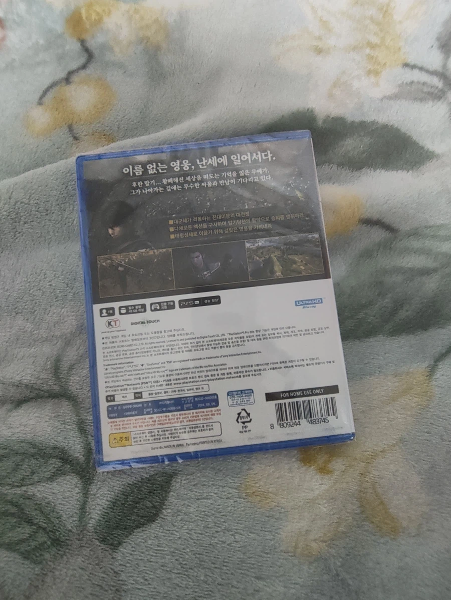 [PS5] 진 삼국무쌍 오리진_2.webp