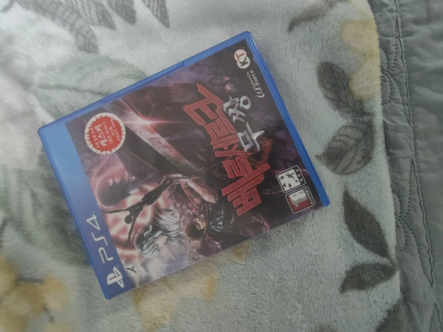 베르세르크 무쌍_1.webp