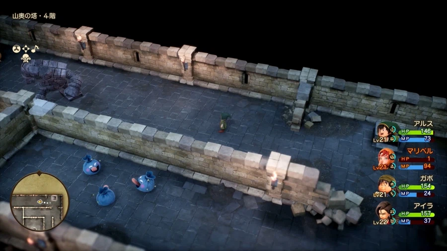 드래곤 퀘스트 7 Reimagined 스샷 모음_3.webp