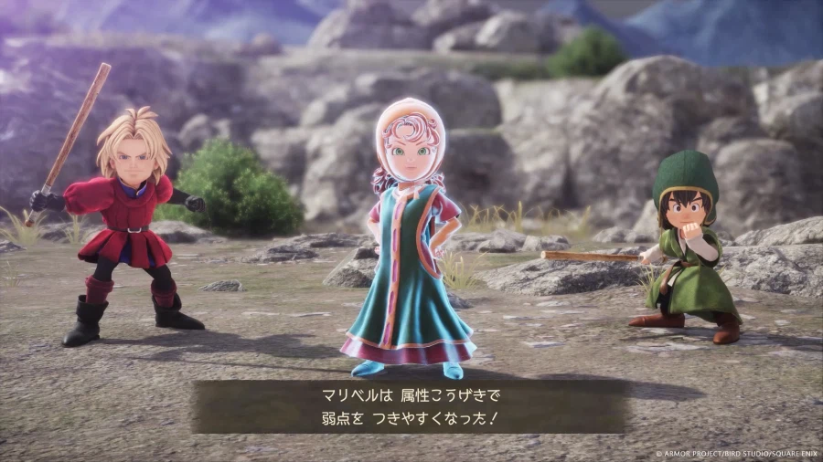 드래곤 퀘스트 7 Reimagined 스샷 모음_6.webp