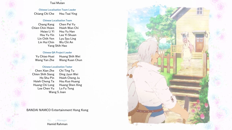 재도전으로 드디어 엔딩_5.webp