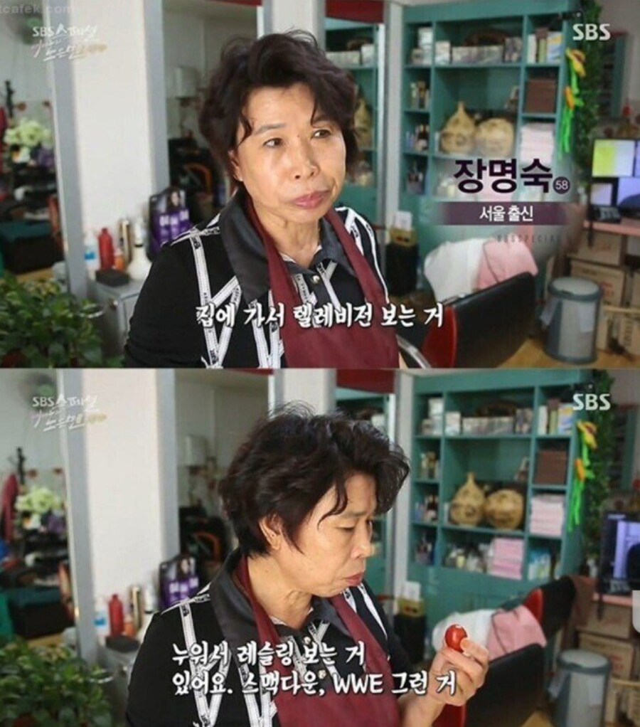 넷플릭스가 WWE 한국 방송을 퇴보시켰네요_8.png