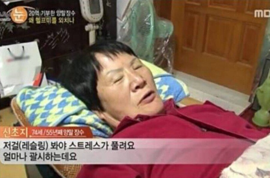 넷플릭스가 WWE 한국 방송을 퇴보시켰네요_11.png