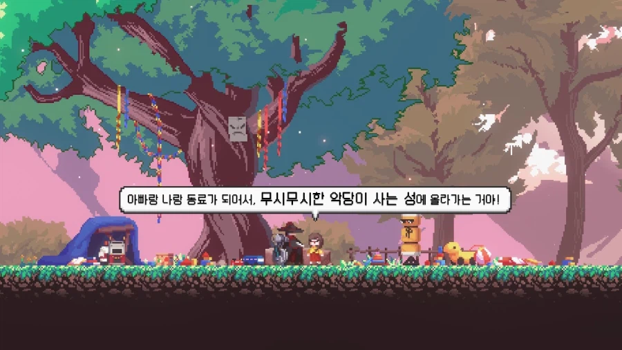 스포) 산나비 엔딩봄_1.webp