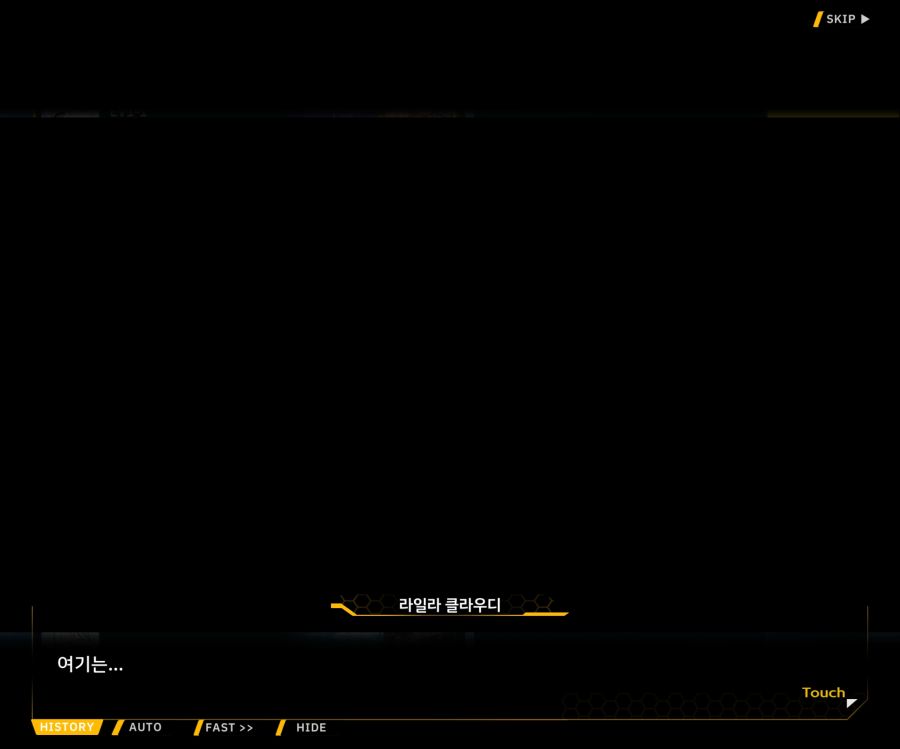 [이벤트]별의 무대 EV1-1[막후의 점성술사]_162.jpg