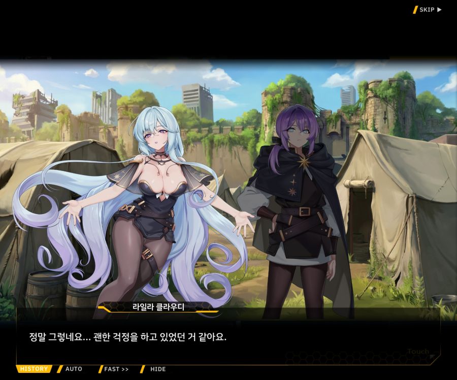 [이벤트]별의 무대 EV1-3[내려간 막]_107.jpg