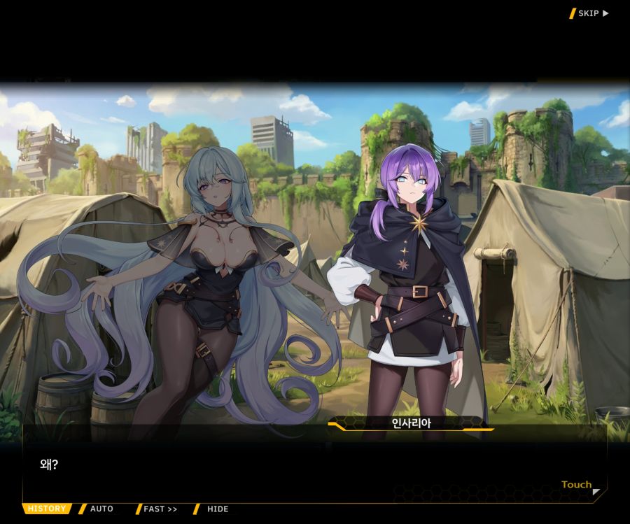 [이벤트]별의 무대 EV1-3[내려간 막]_117.jpg