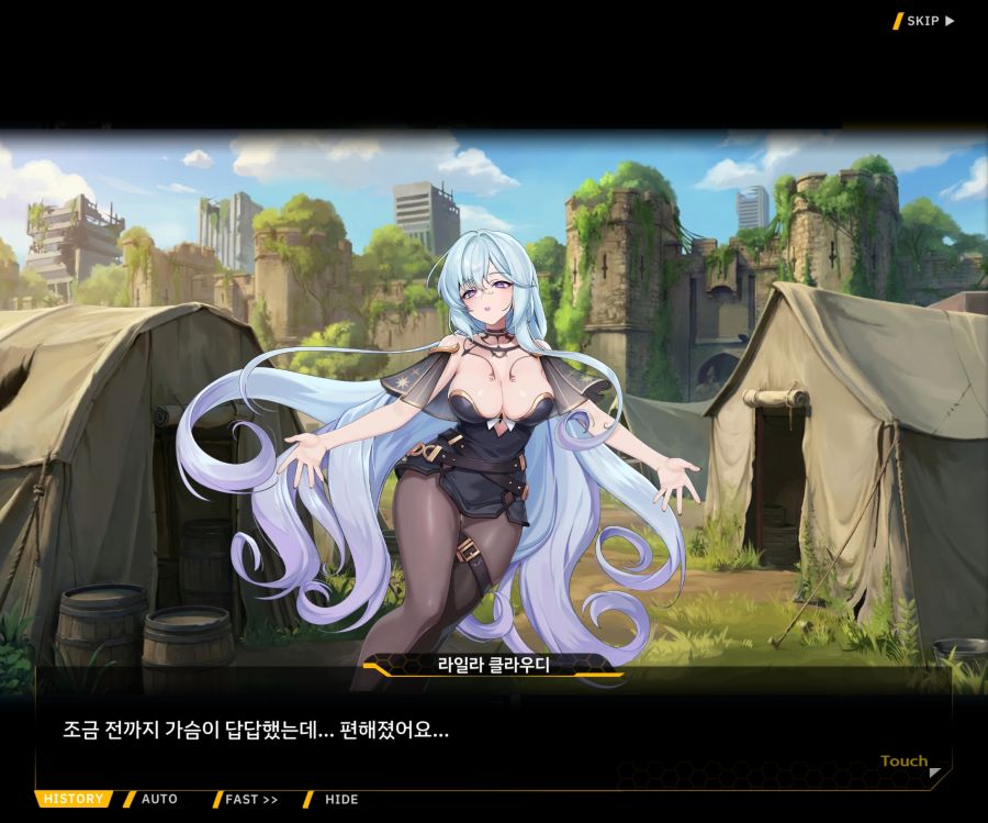 [이벤트]별의 무대 EV1-3[내려간 막]_122.jpg