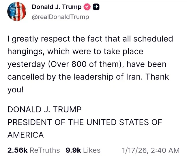 트럼프 "고마워요, 이란!"_1.webp