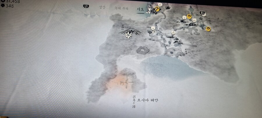 맵개방 질문이요_2.jpg