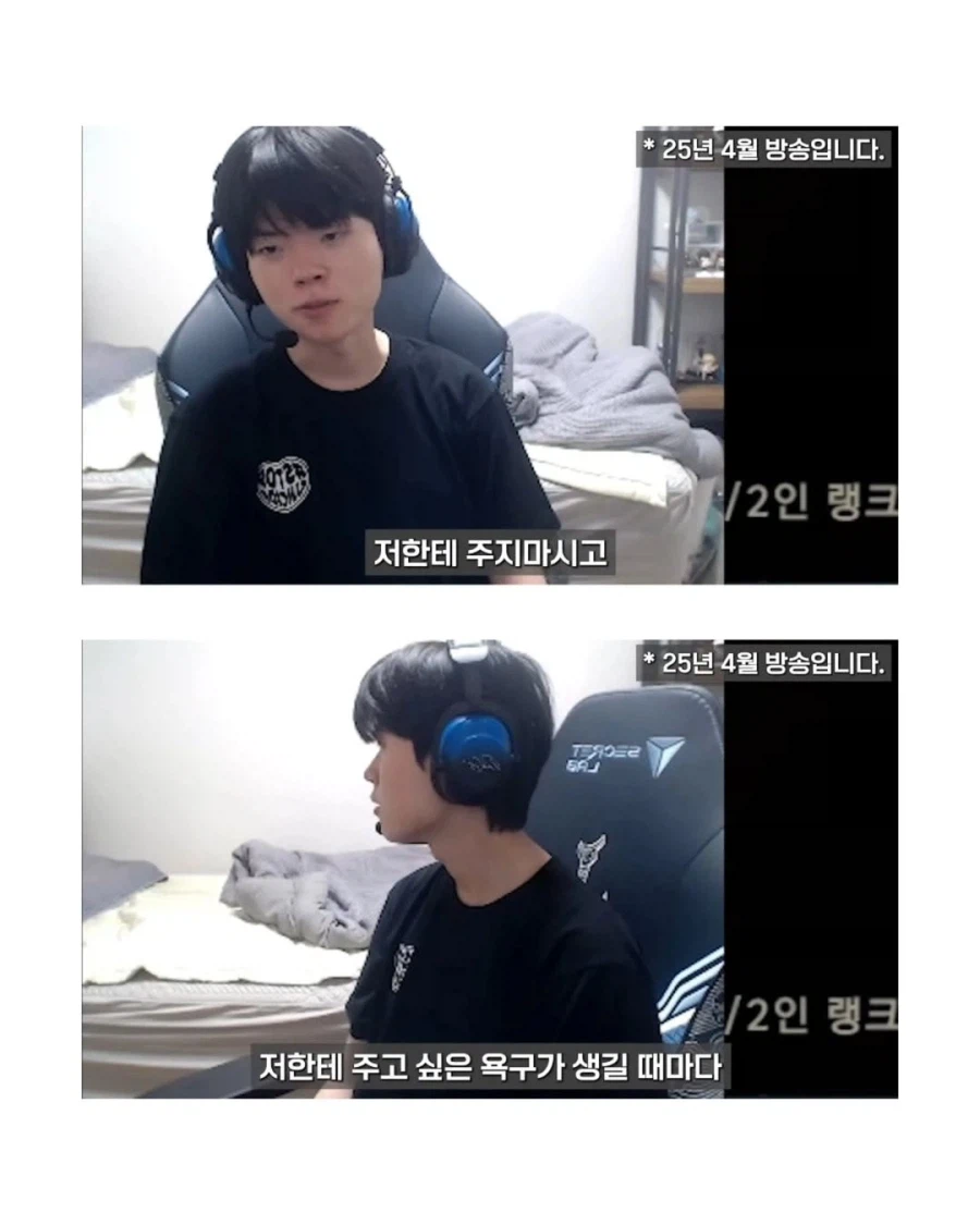 데프트 : 삼전을 사세요_2.webp