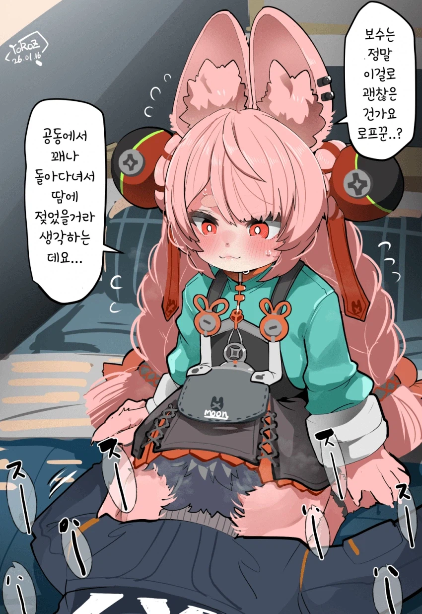 젠레스/명방) 의현, 자오, 와이후 짤털_12.webp