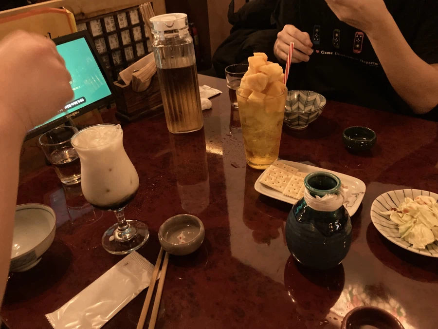 집주변 이자카야_1.webp