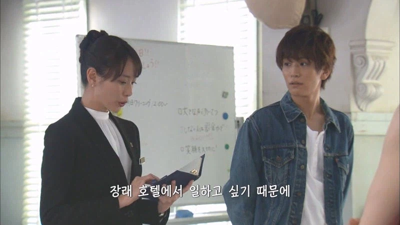 호텔직원 : ㅅㅂ년아 그만하라고!!!!!!!!_2.webp