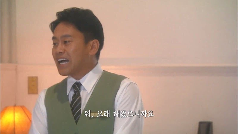 호텔직원 : ㅅㅂ년아 그만하라고!!!!!!!!_14.webp