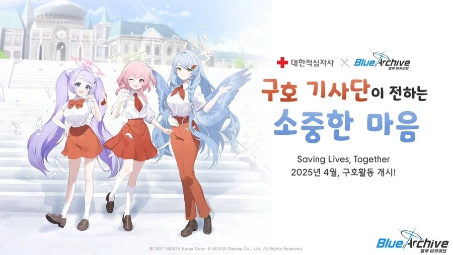 영화티켓 때문데 헌혈자가 줄었다는 소리가 있던데_1.webp