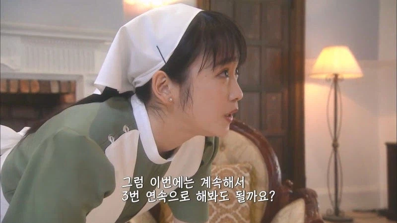 호텔직원 : ㅅㅂ년아 그만하라고!!!!!!!!_27.webp