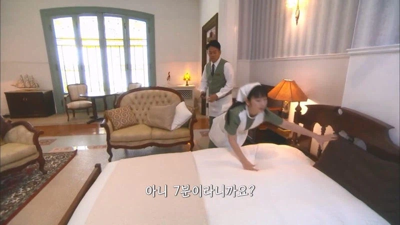 호텔직원 : ㅅㅂ년아 그만하라고!!!!!!!!_30.webp