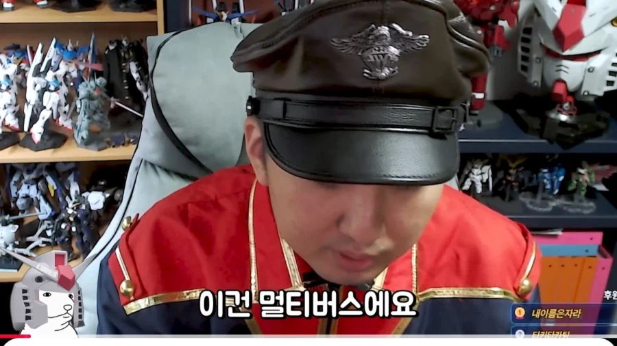 인방) 베스트에 있는 건덕 유투버가 전면전을 선언한 이유_9.webp