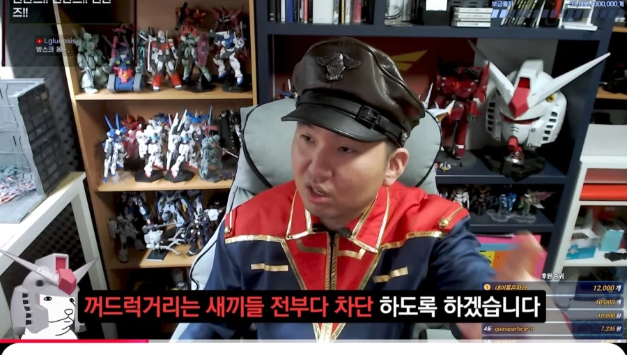 인방) 베스트에 있는 건덕 유투버가 전면전을 선언한 이유_18.webp