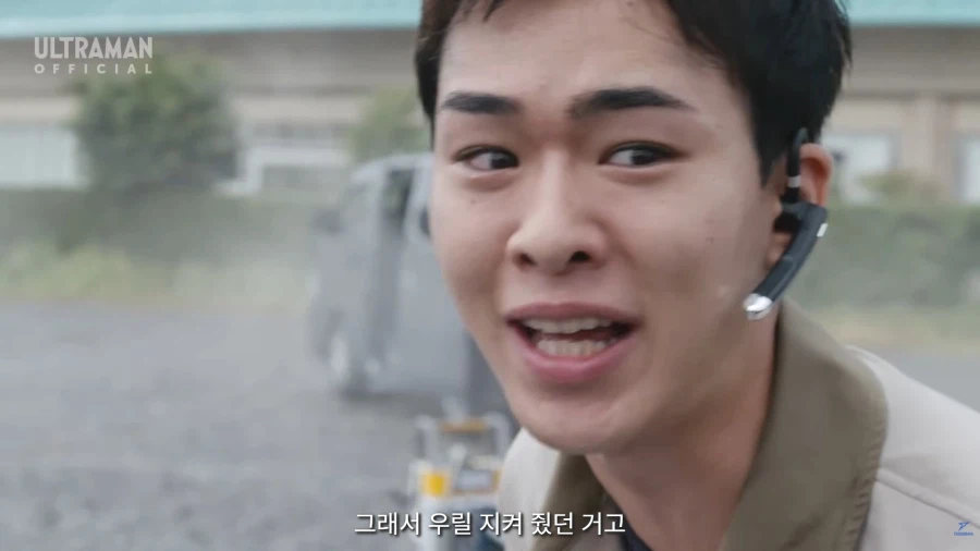 이번 울트라맨의 최종화 근황_2.webp