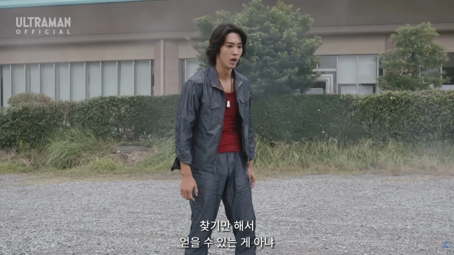 이번 울트라맨의 최종화 근황_19.webp