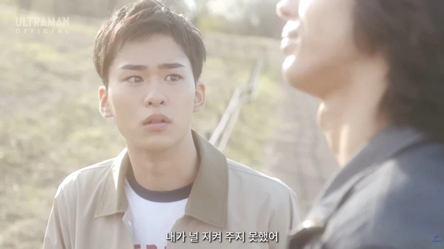 이번 울트라맨의 최종화 근황_31.webp
