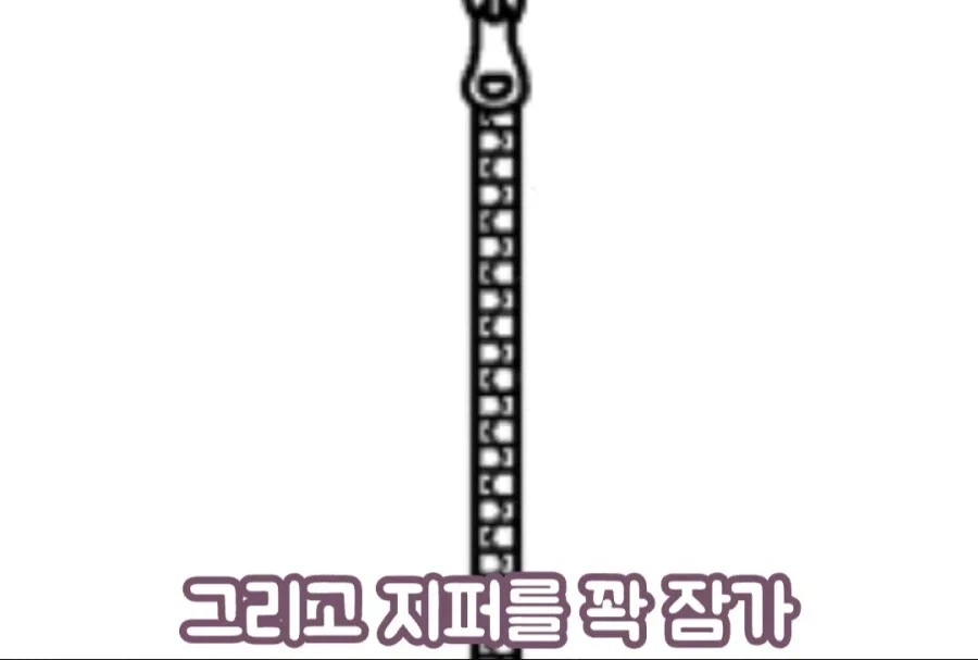 M컵 여자 버튜버 "알몸에 패딩만 입고 밖으로 나가기도 한다"_4.webp