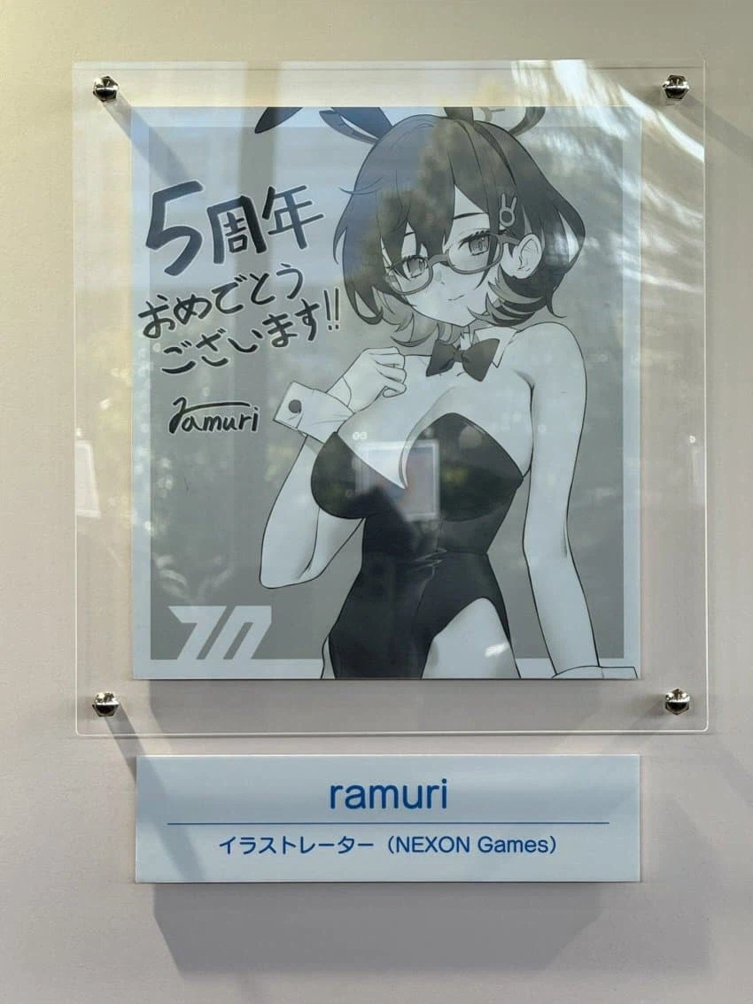 블루아카) 5주년 축전그림 33장 모음&nbsp;_20.webp