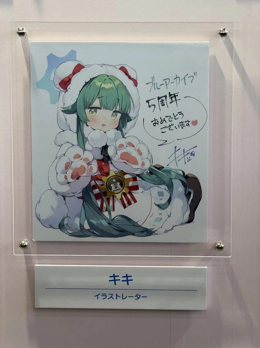 블루아카) 5주년 축전그림 33장 모음&nbsp;_28.webp