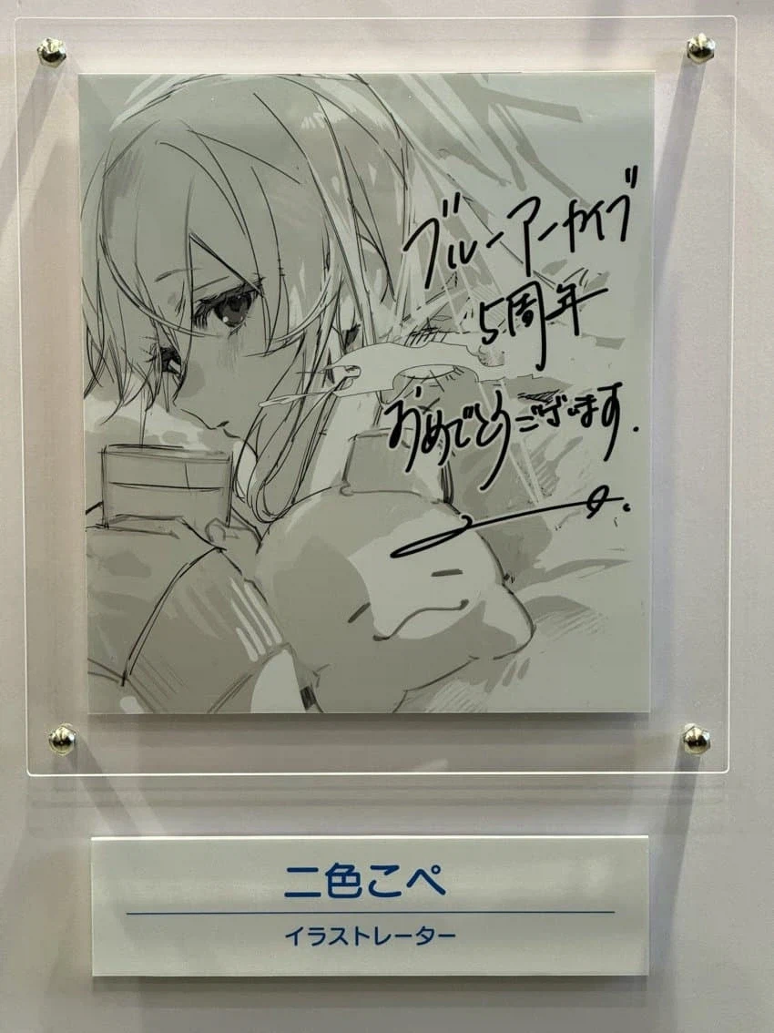 블루아카) 5주년 축전그림 33장 모음&nbsp;_30.webp