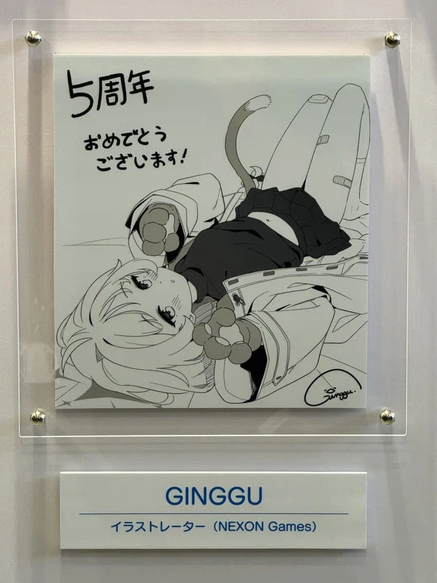 블루아카) 5주년 축전그림 33장 모음&nbsp;_32.webp