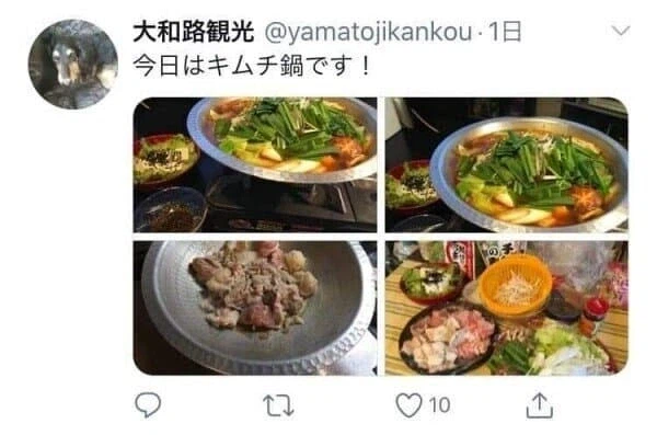 반일 기업 불매 레전드_2.webp