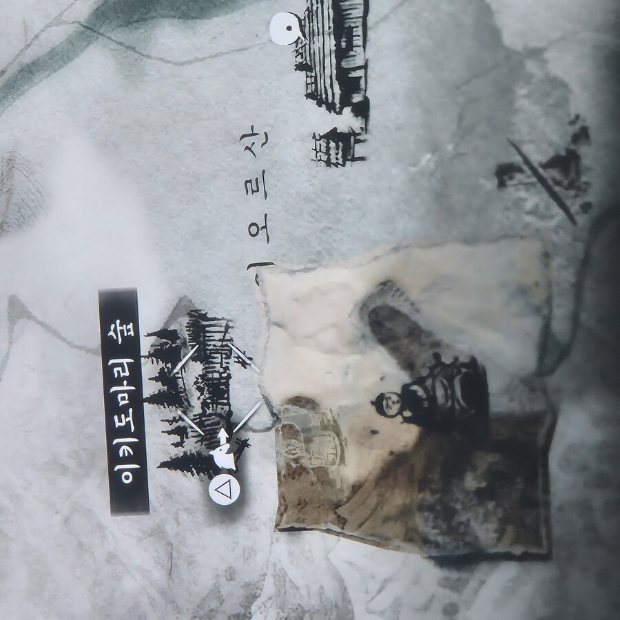 여기 어떻게 가나요?_1.jpg