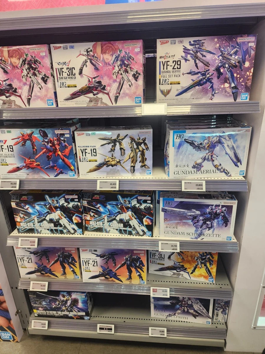 정보 유게이의 오늘은 잠실 토이저러스 마실 사진_4.webp