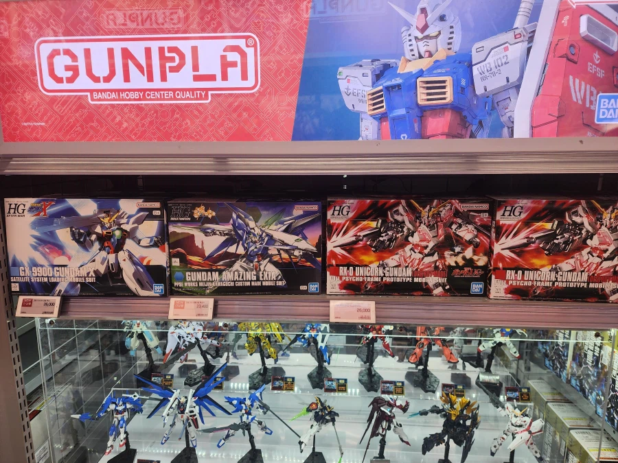 정보 유게이의 오늘은 잠실 토이저러스 마실 사진_11.webp