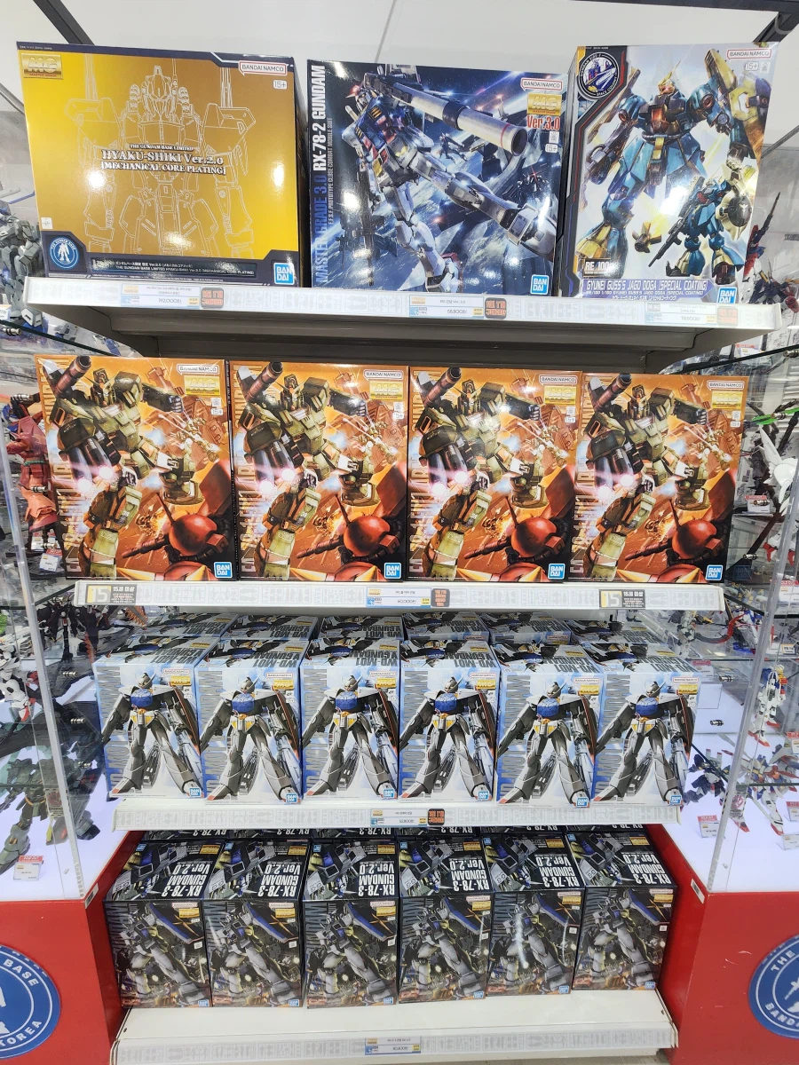 코베 마실나온 정보 유게이_9.webp