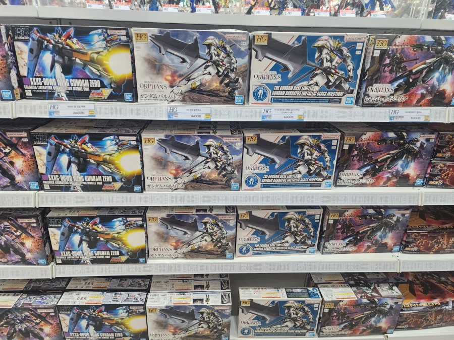 코베 마실나온 정보 유게이_10.webp