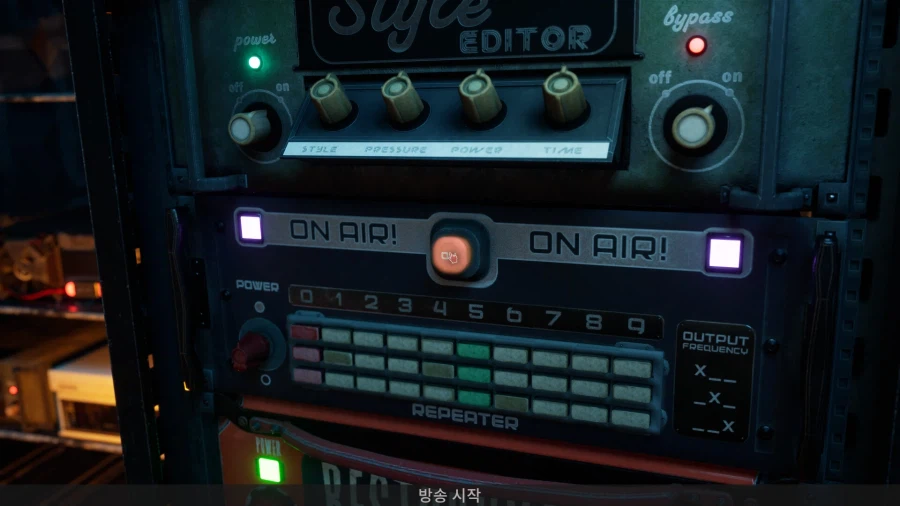 라디오 스튜디오 운영 "리슨업!" 트레일러_11.webp