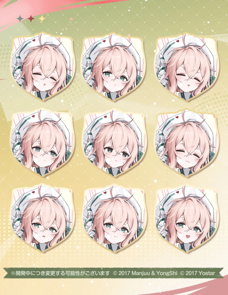 함선소개) 우골리노 비발디_3.webp