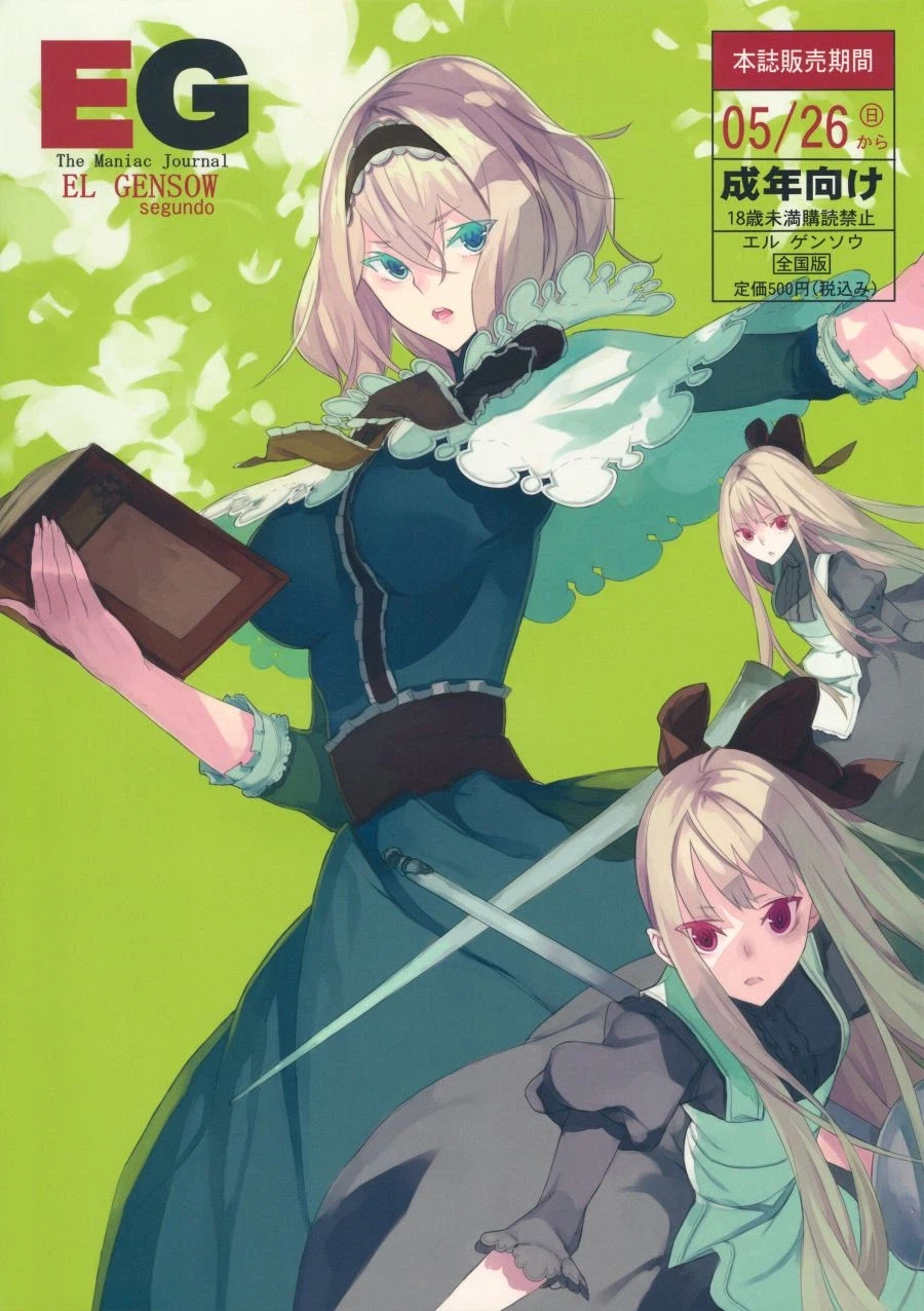 떡인지 알 권리 챙겨준다.jpg_2.webp