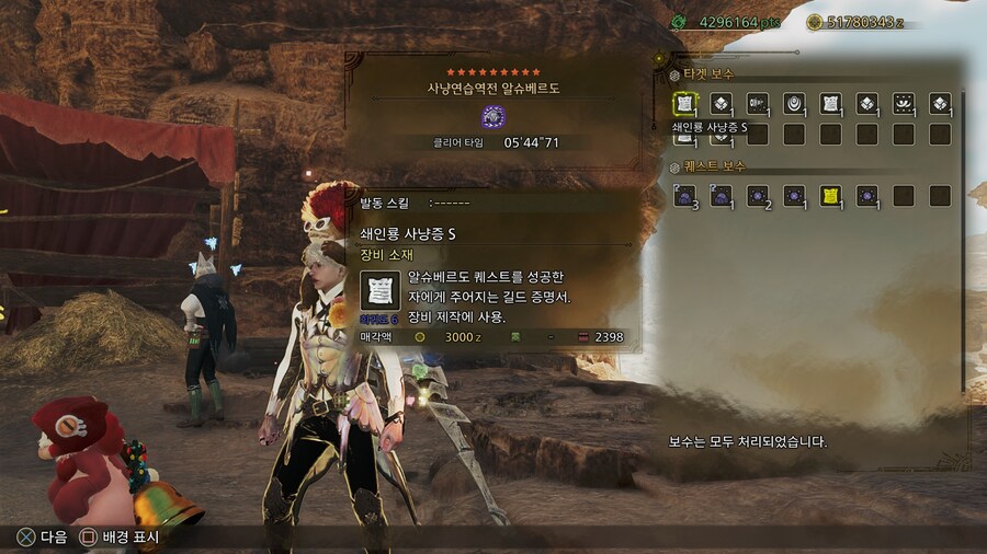 TU4가 좋긴좋네요_1.jpg