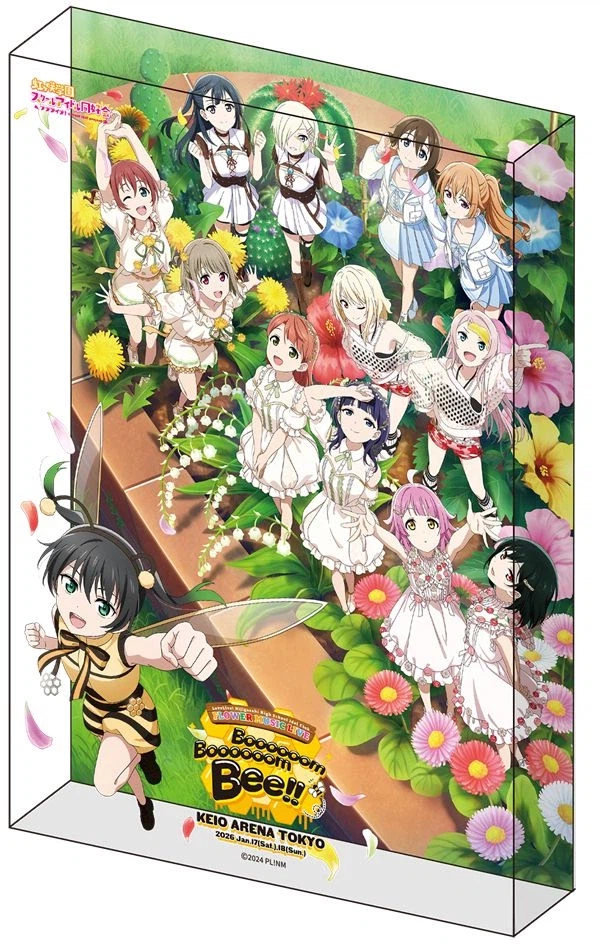 러브라이브! 니지가사키 학원 플라워 뮤직 라이브 티켓&물판&전시 정보_3.webp