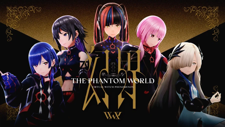 카미츠바키) V.W.P - 신곡 "환계(幻界)" 릴리스 & MV_1.webp