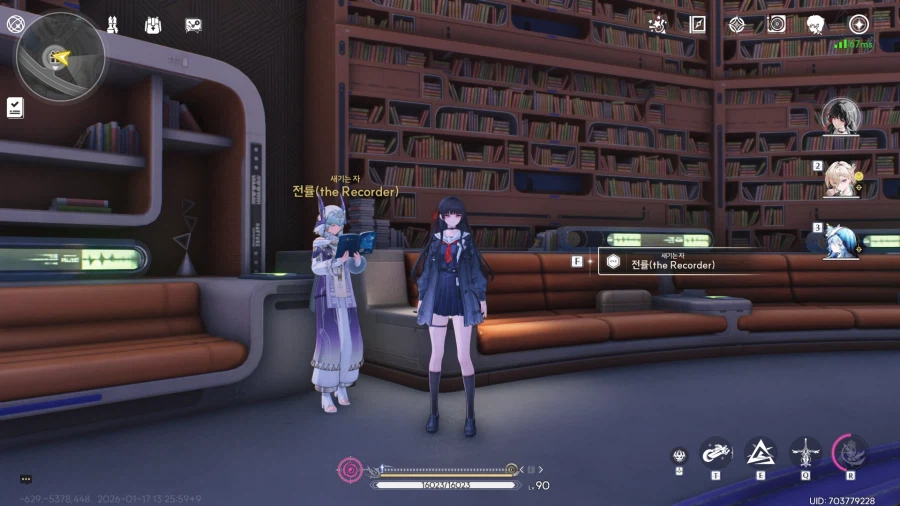 스포)조수임무 3장 2막 이후 헬리오딕 식스 위치_10.webp