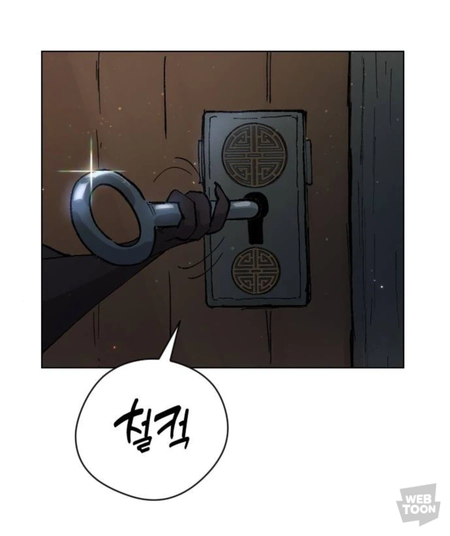 웹툰) 공룡의 다양한 모습을 볼 수 있는 웹툰_4.webp